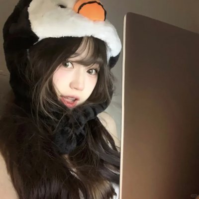 谈
